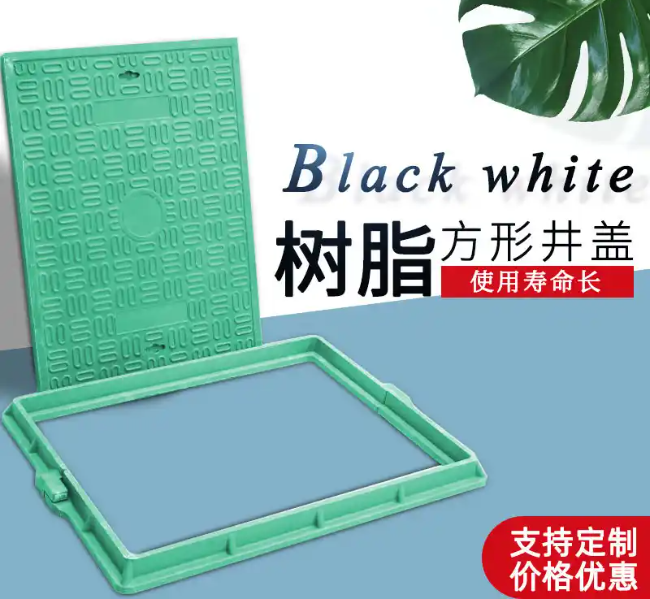 南召树脂复合电力方井展示